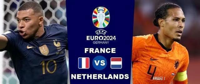 孙腾宇七段 孙腾宇七段