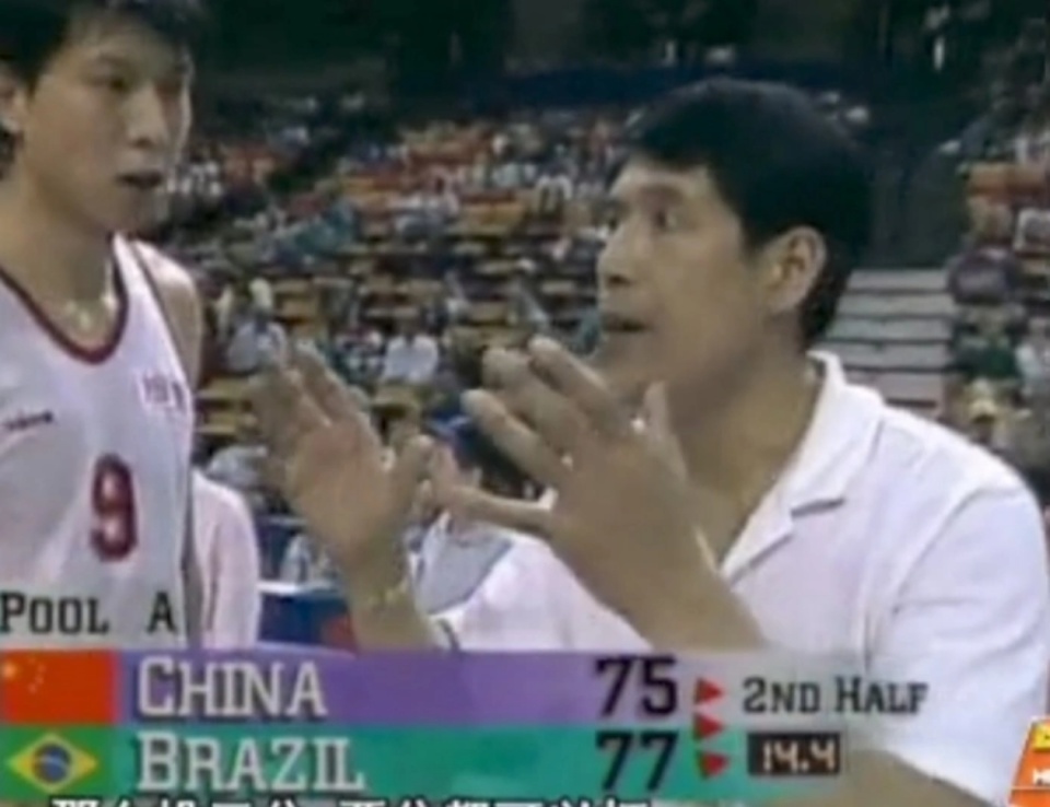 而胡卫东在, 中国男篮历, 原则 而胡卫东在, 中国男篮历, 原则