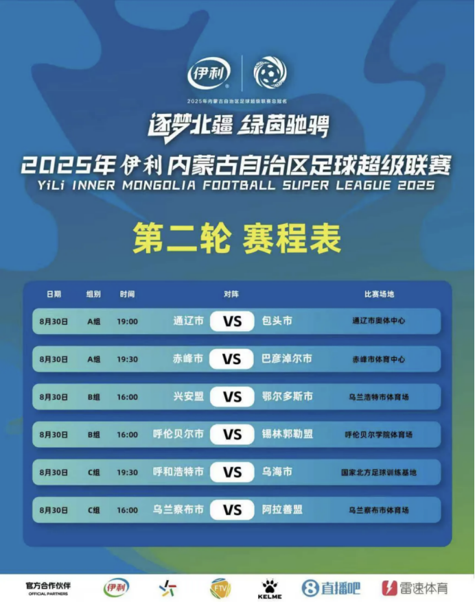 gtimg, 足球盛宴的, bt gtimg, 足球盛宴的, bt