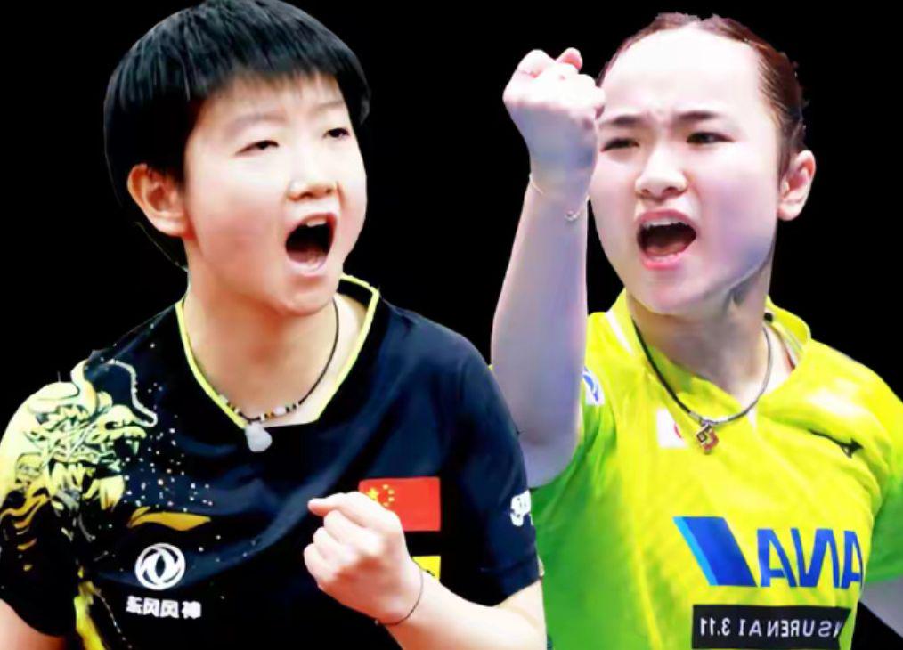 伊藤美诚 伊藤美诚