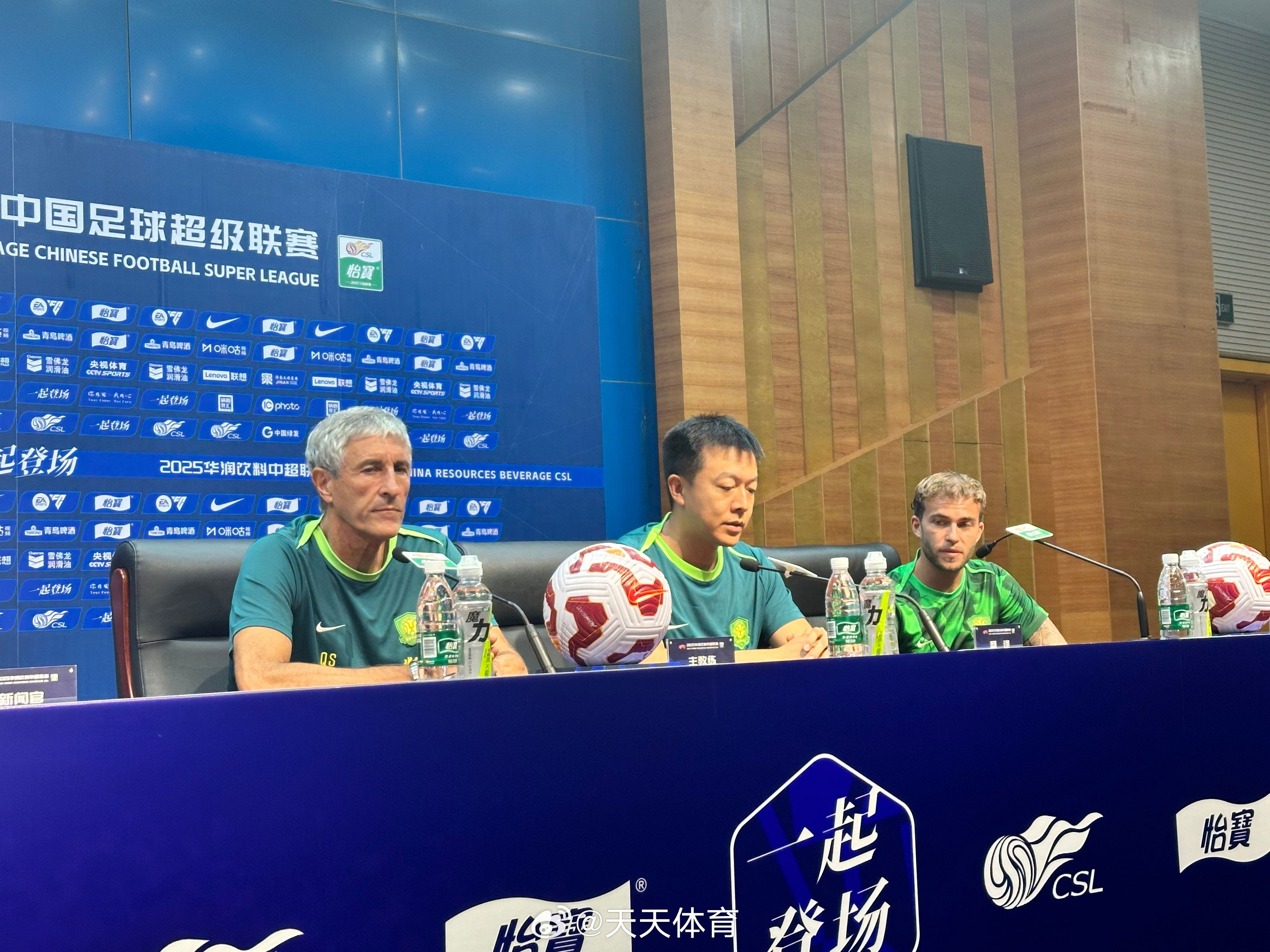 面对强队, 每次在客场, 赛都不好打 面对强队, 每次在客场, 赛都不好打