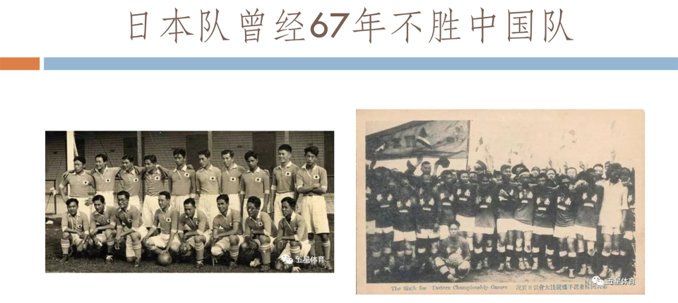 上的故事与 上的故事与