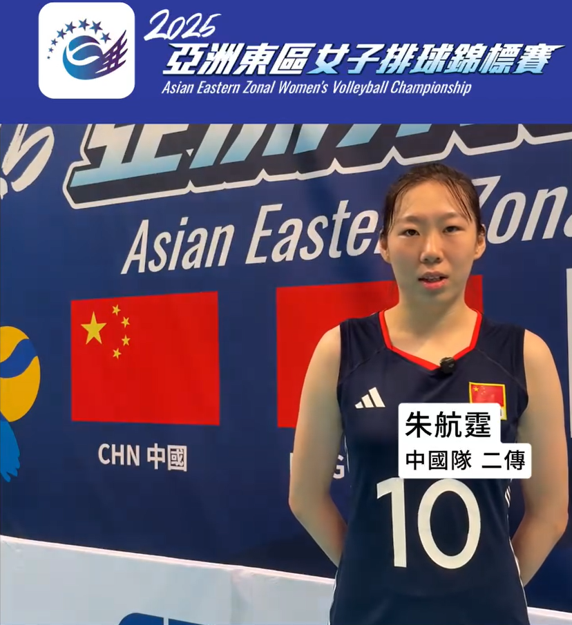 着年轻球员 着年轻球员