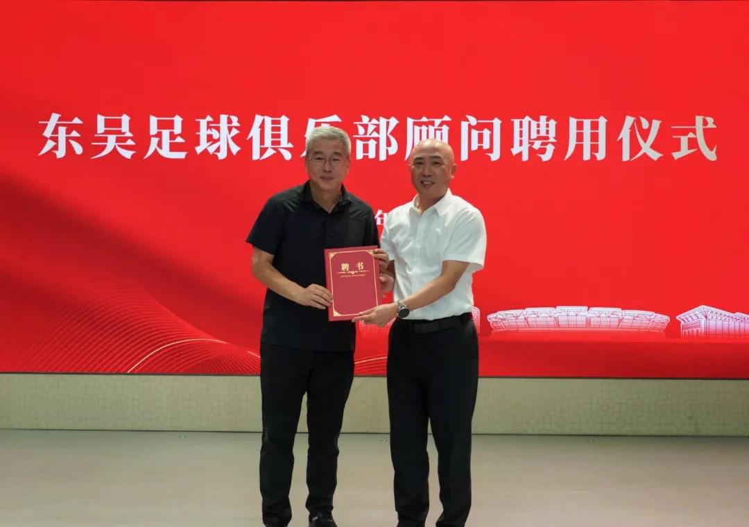 刘建宏正式, 集团本部全 刘建宏正式, 集团本部全