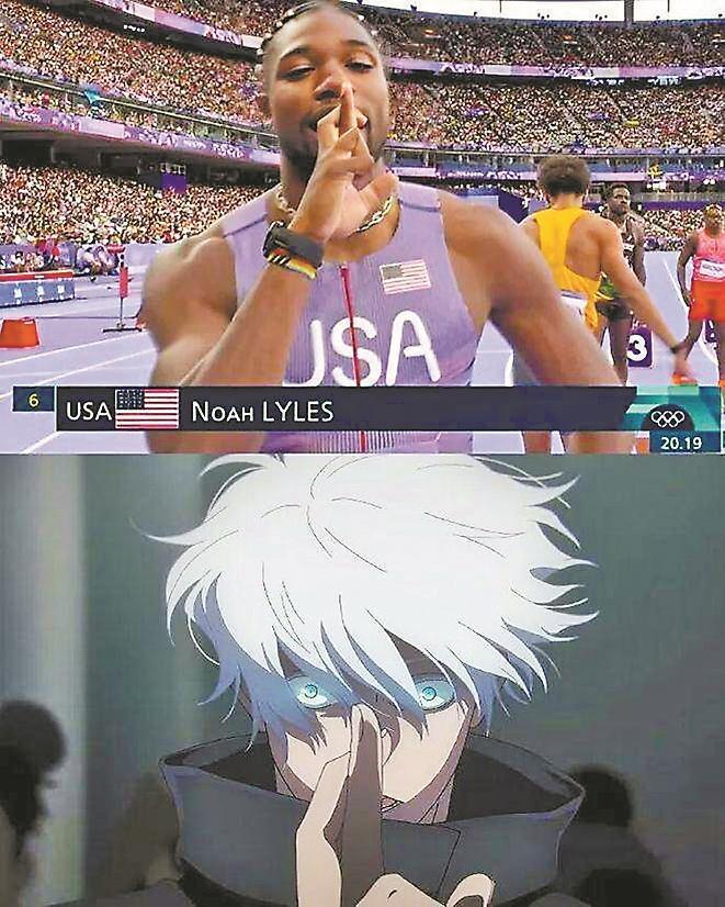 二档, amp 二档, amp