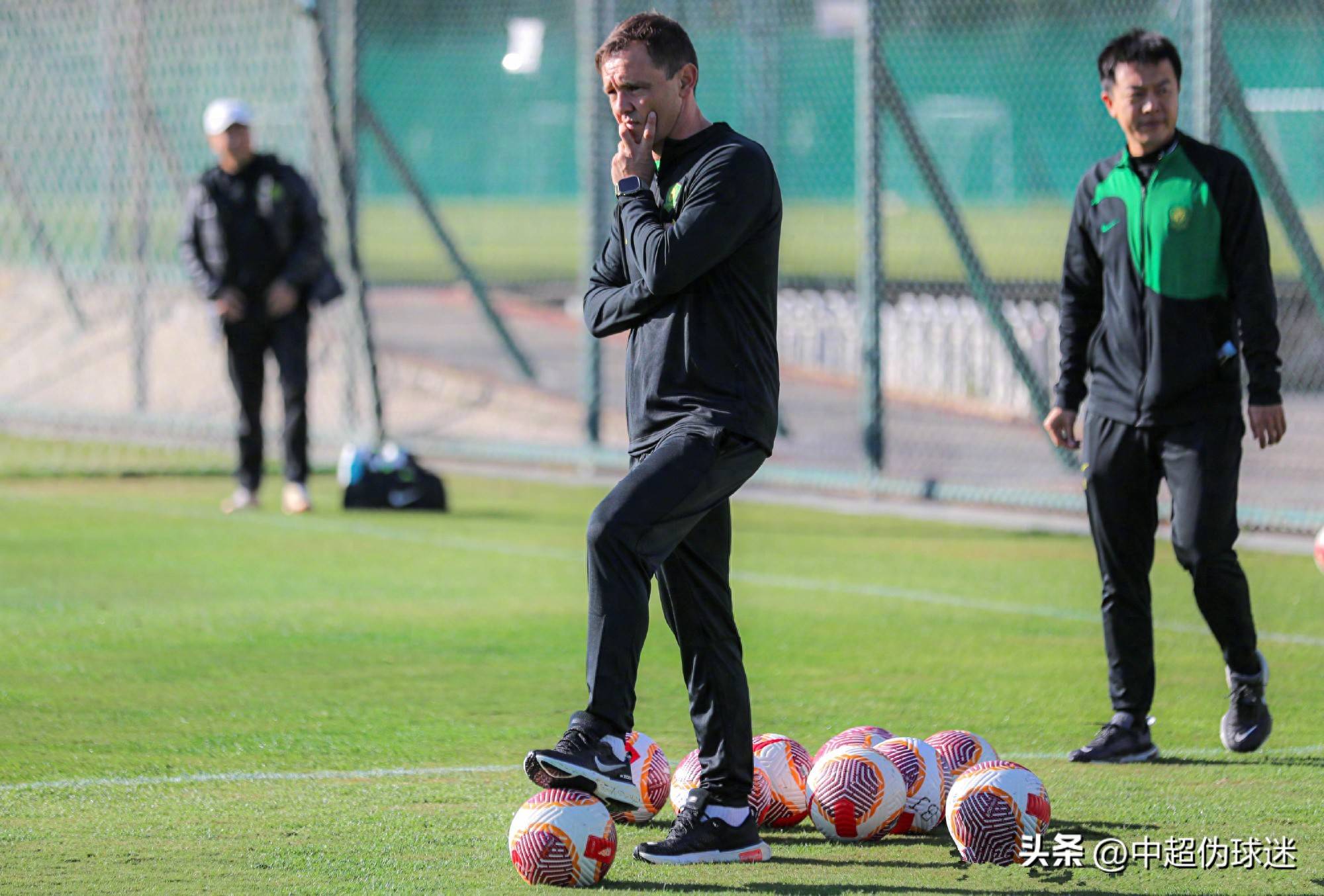 今天下午 今天下午