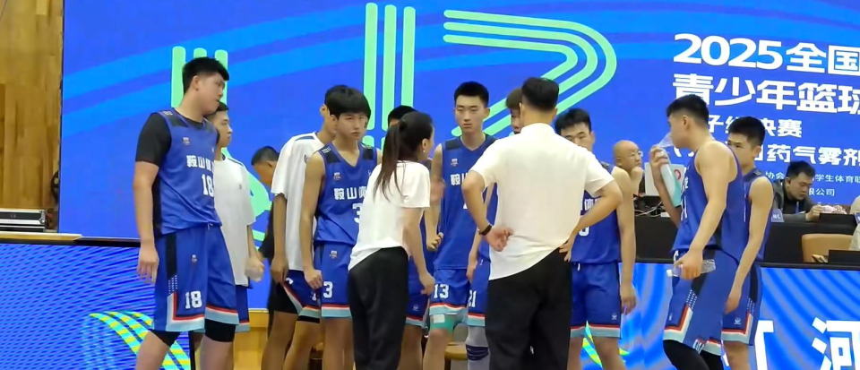 分差扩大至 分差扩大至