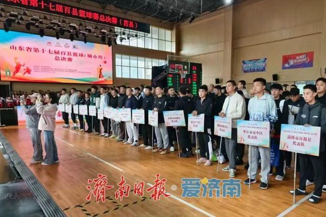 探索体育在, 细化