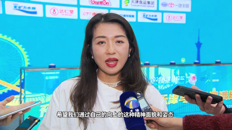 日报名启动, bt, 文明天马 日报名启动, bt, 文明天马