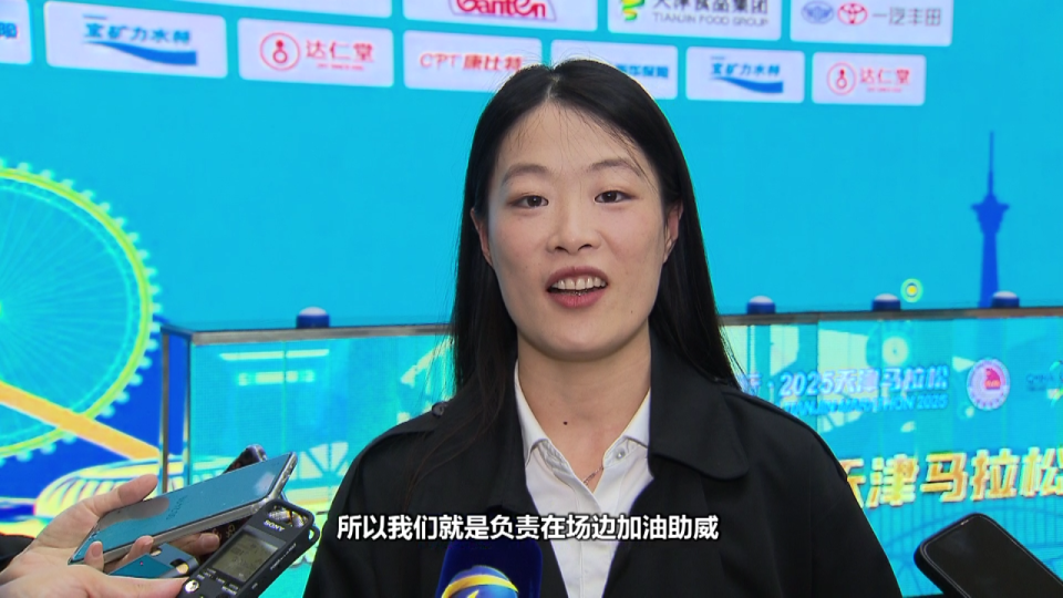 界各地的跑 界各地的跑